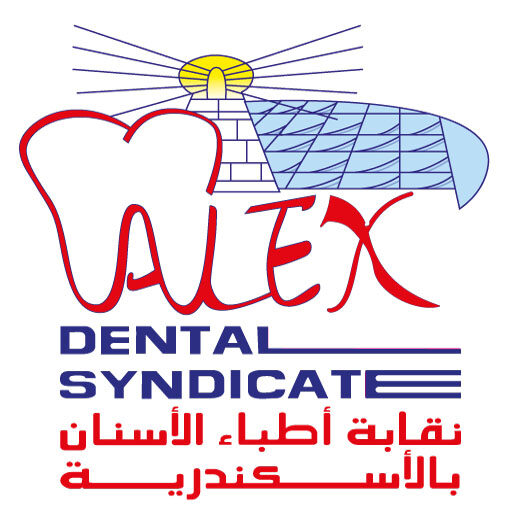 Alexandria Dental Syndicate